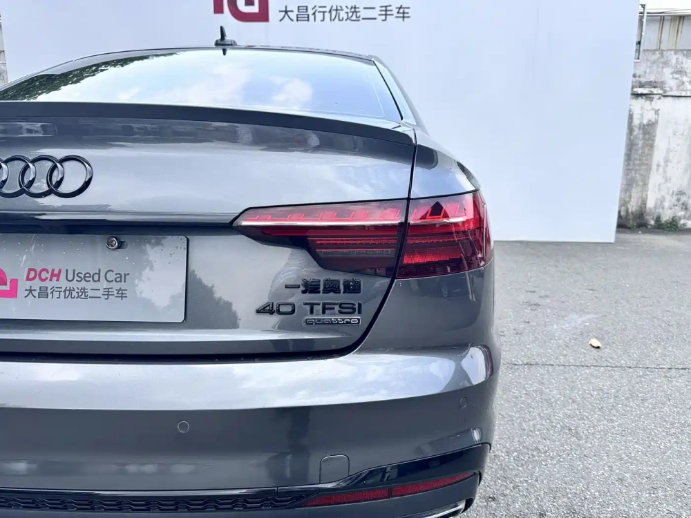 Audi Audi A4L 2023 40 TFSI quattro Luxury Sport