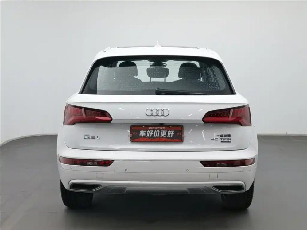 Audi Audi Q5L 2020 Facelift 40 TFSI Honor Progressive
