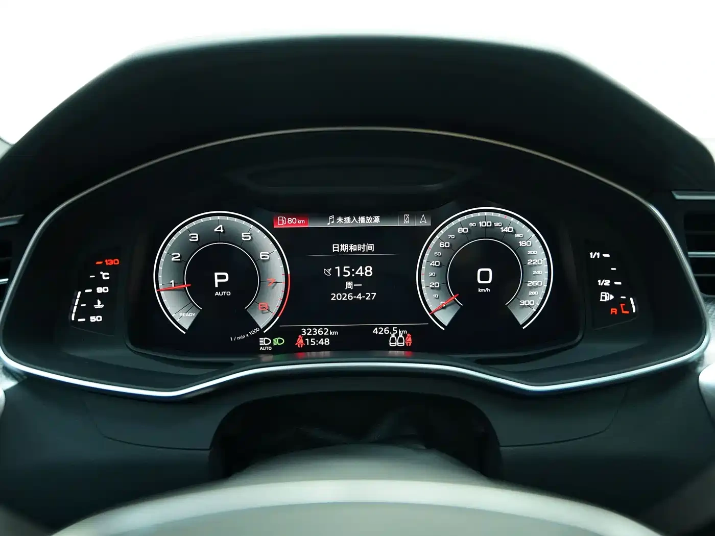 Audi Audi A6L 2024 45 TFSI Premium Dynamic