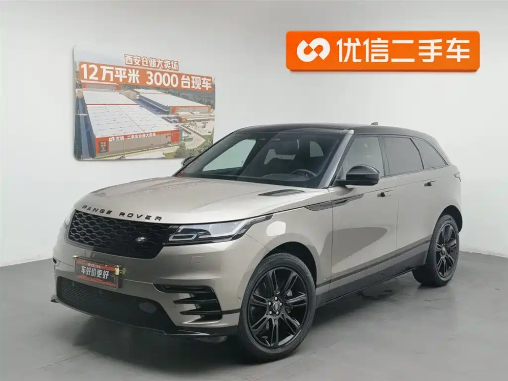 Land Rover Range Rover Velar 2021 P250 Gloss Black Collector's Edition