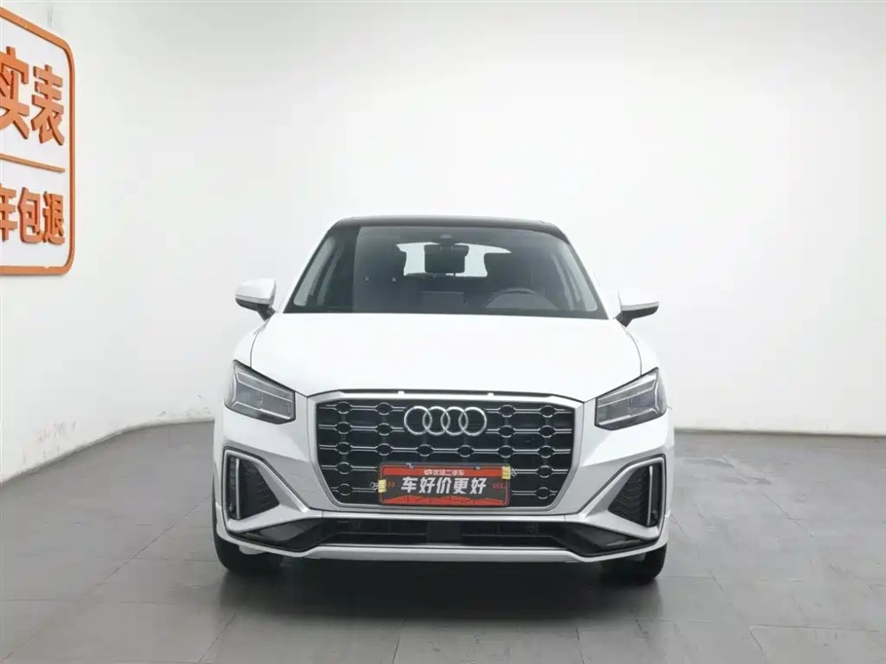Audi Audi Q2L 2022 35 TFSI Progressive Dynamic