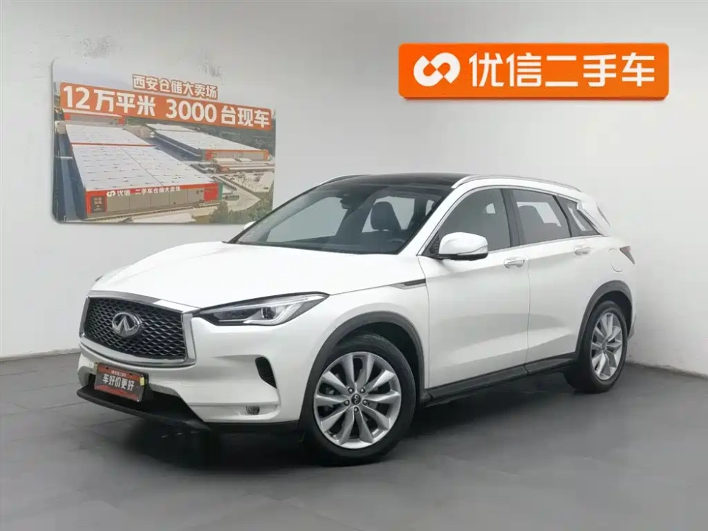 Infiniti Infiniti QX50 2018 2.0T 4WD Elite Edition