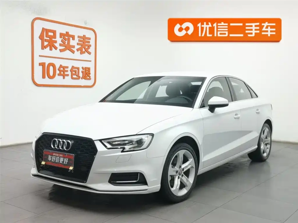 Audi Audi A3 2019 Limousine 35 TFSI Progressive China VI