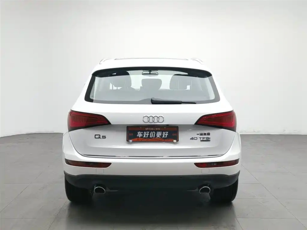 Audi Audi Q5 2016 40 TFSI Technology Model