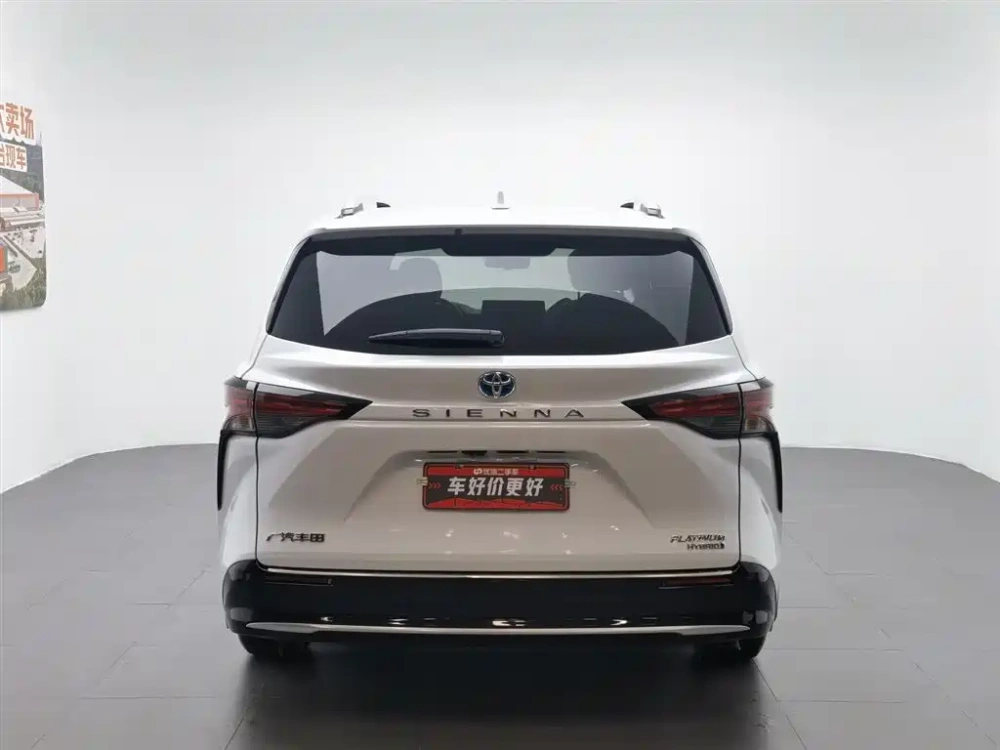 Toyota Toyota Sienna 2021 2.5L Hybrid Platinum Edition