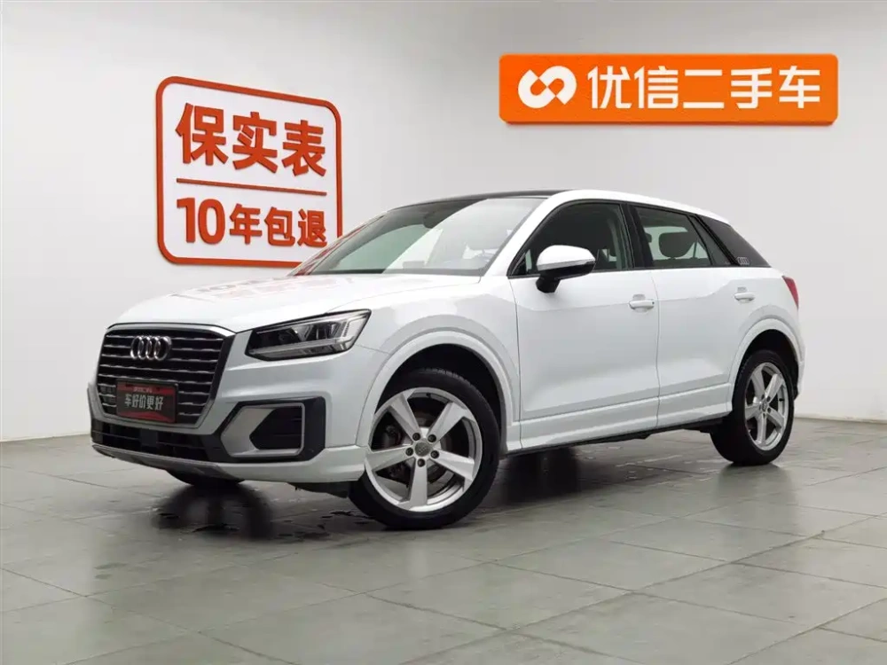 Audi Audi Q2L 2018 35 TFSI Fashion Elegance China V