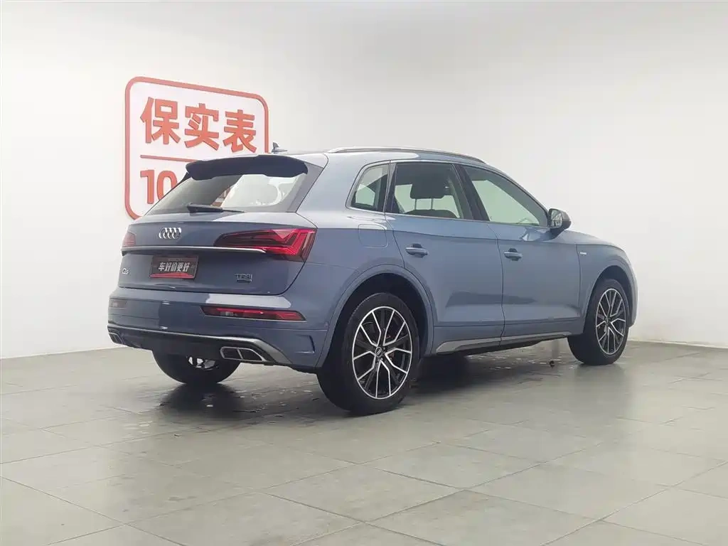 Audi Audi Q5L 2022 40T RS Kit Racing Speed Edition