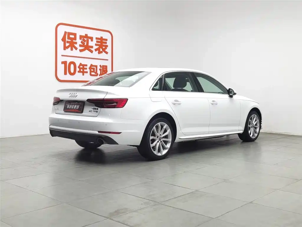 Audi Audi A4L 2017 40 TFSI Style Edition