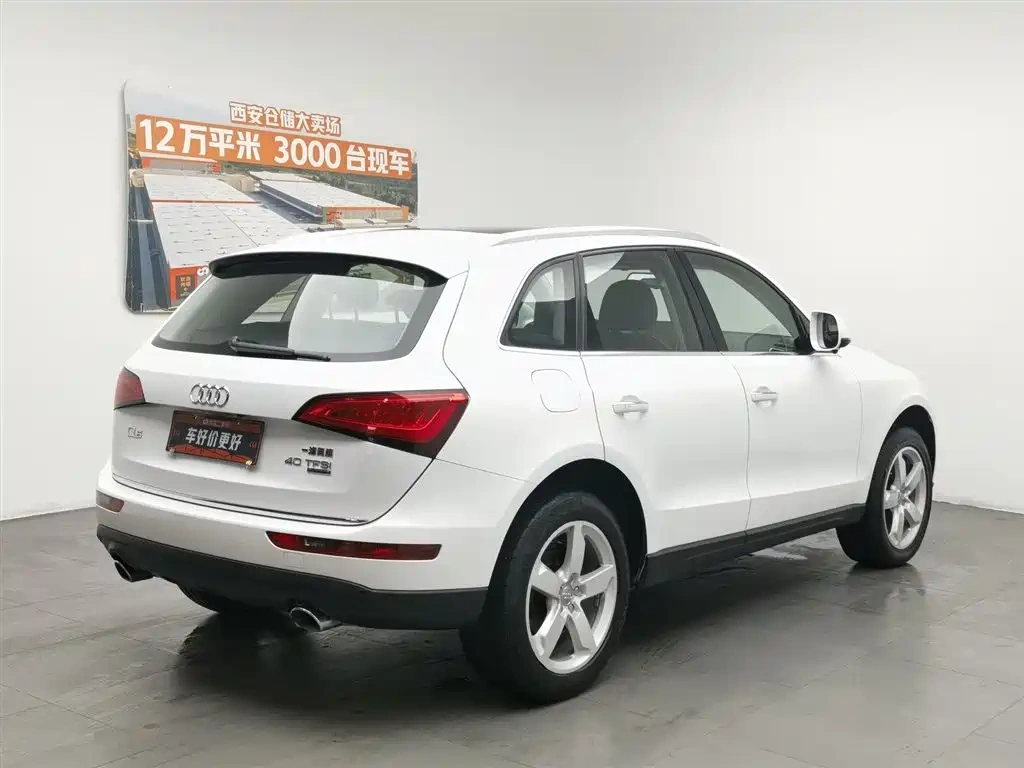 Audi Audi Q5 2016 40 TFSI Technology Model