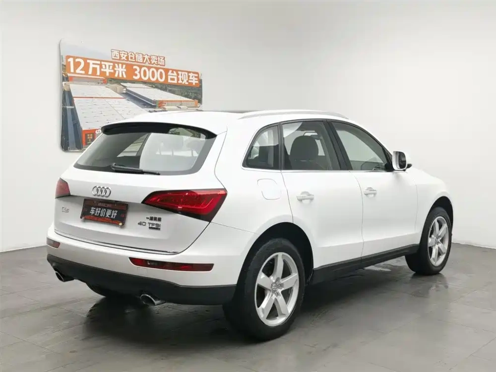 Audi Audi Q5 2016 40 TFSI Technology Model