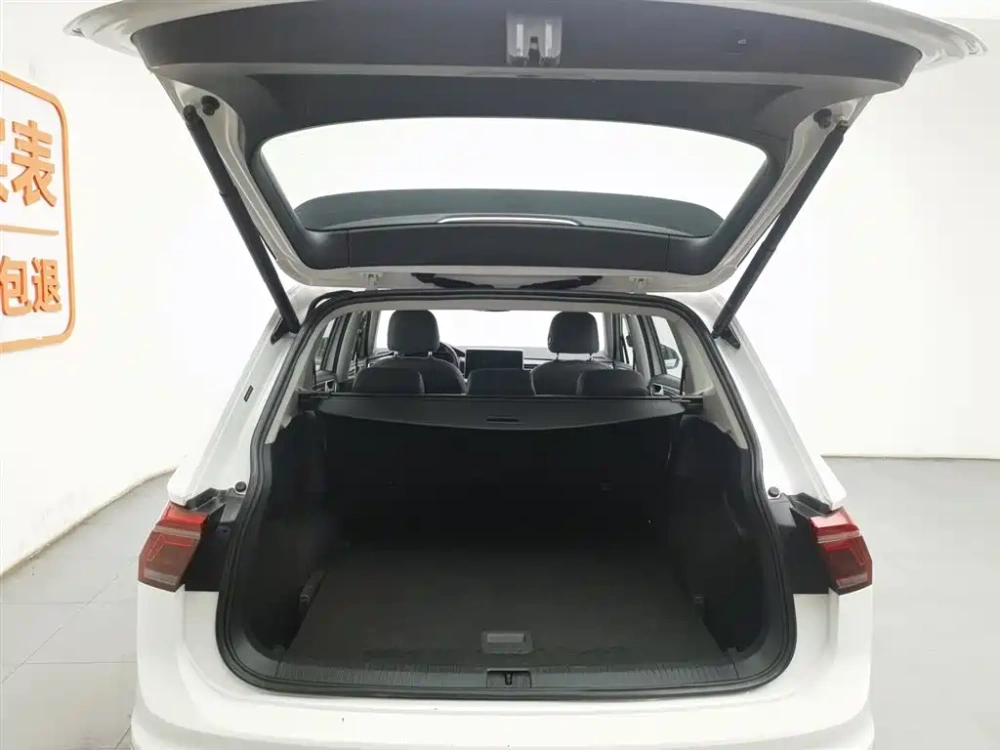 Volkswagen Tiguan L 2022 330TSI Auto 2WD R-Line Premium Edition