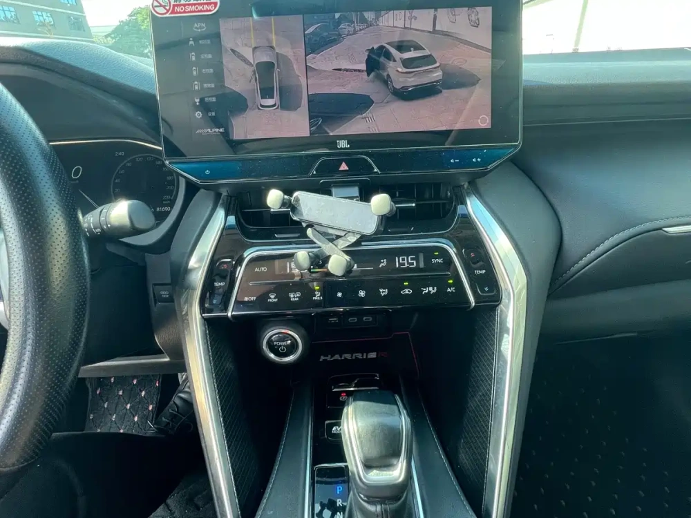 Toyota Venza 2023 2.5L Smart Hybrid FWD Premium