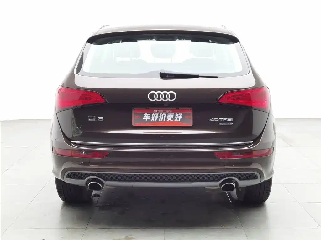 Audi Audi Q5 2017 Plus 40 TFSI Progressive