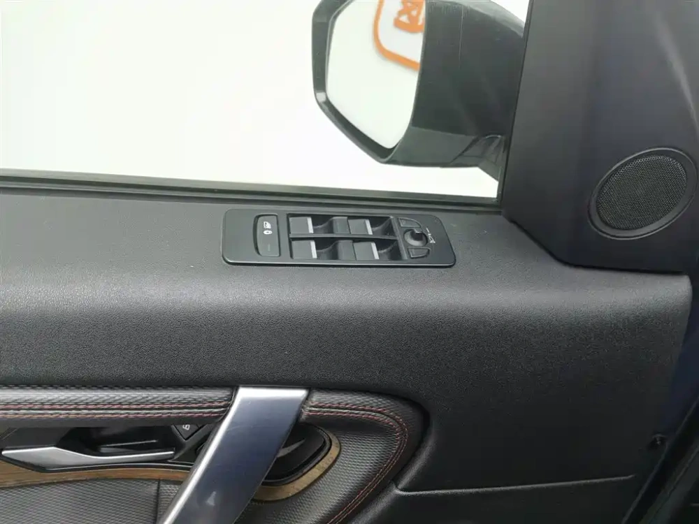 Land Rover Discovery Sport 2022 Model 249PS R-Dynamic S Performance Edition 5-Seater