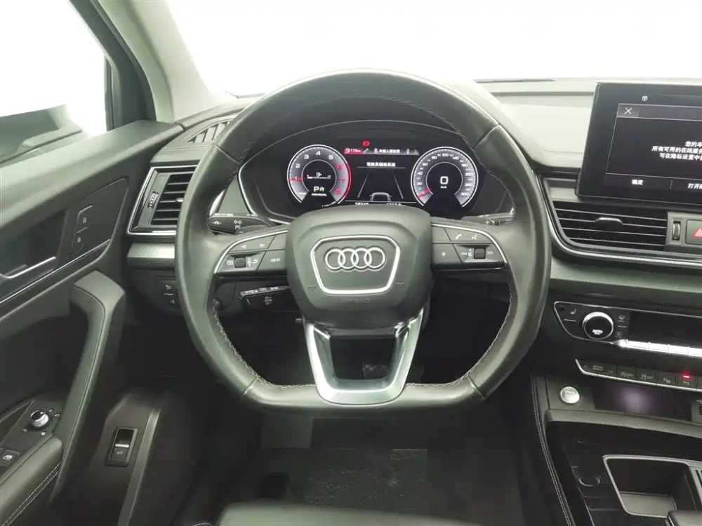 Audi Audi Q5L 2022 Facelift 40T Luxury Dynamic