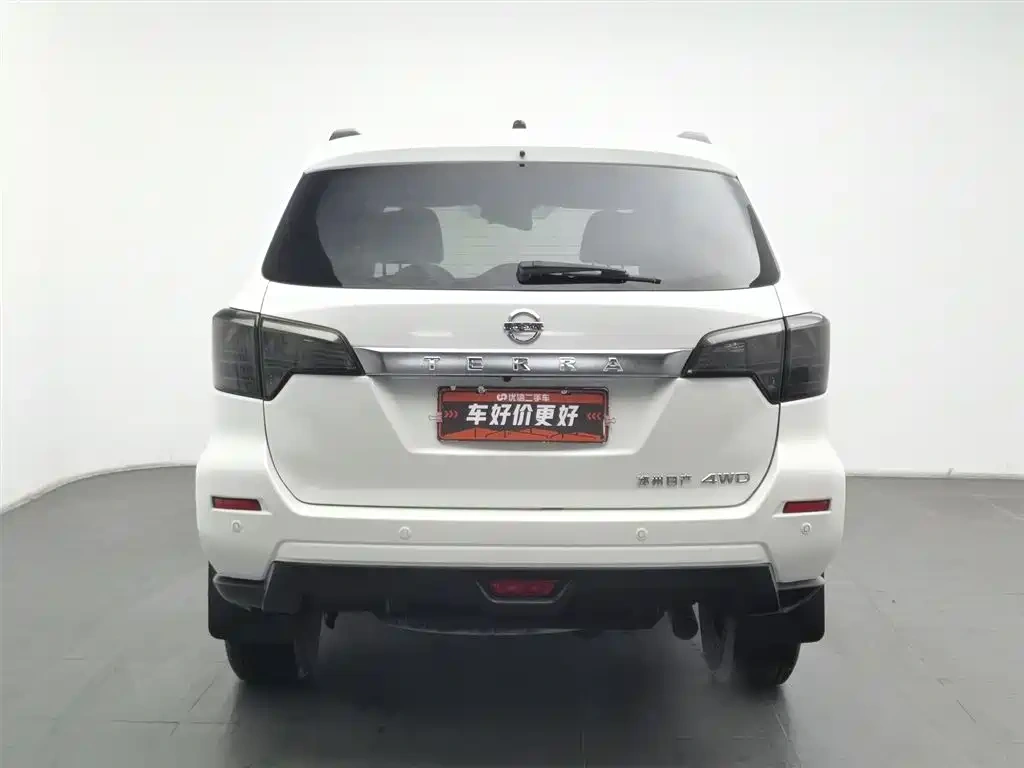 Nissan Terra 2020 2.5L XL Upper 4WD Automatic Luxury Edition