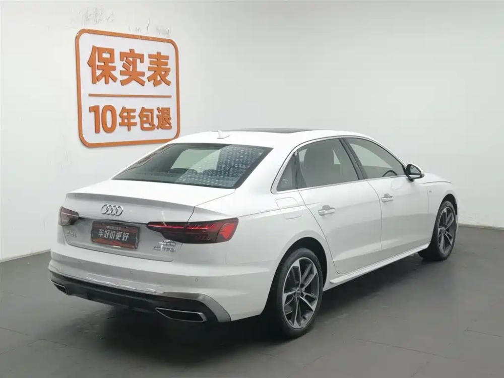 Audi Audi A4L 2022 40 TFSI Fashion Dynamic
