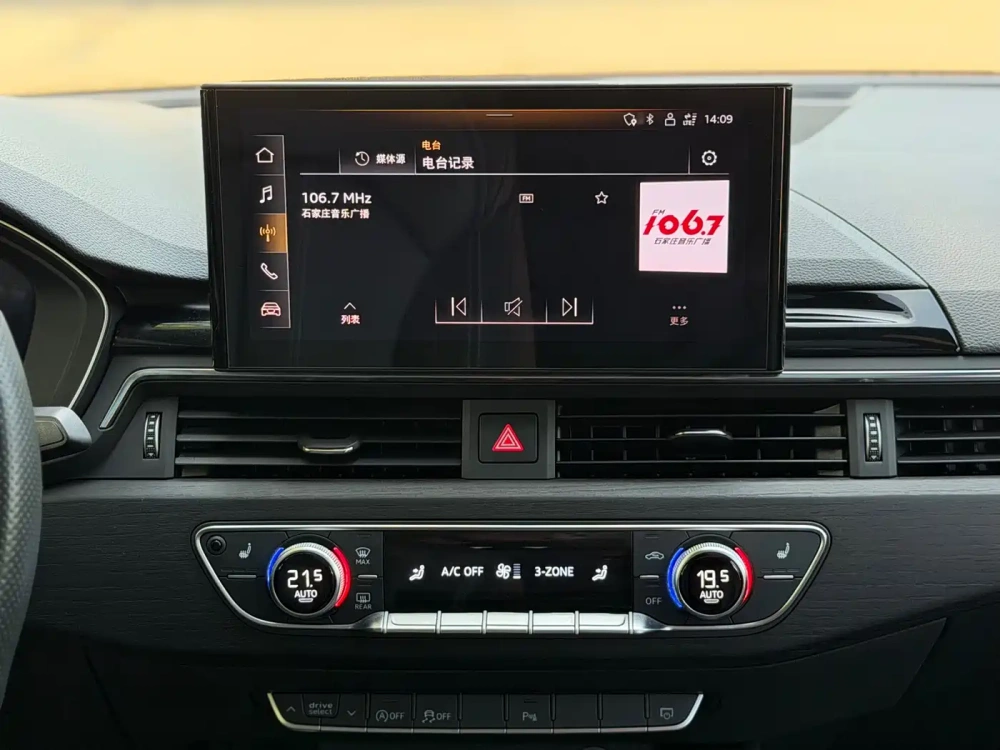 Audi Audi A4L 2024 40 TFSI Luxury Dynamic