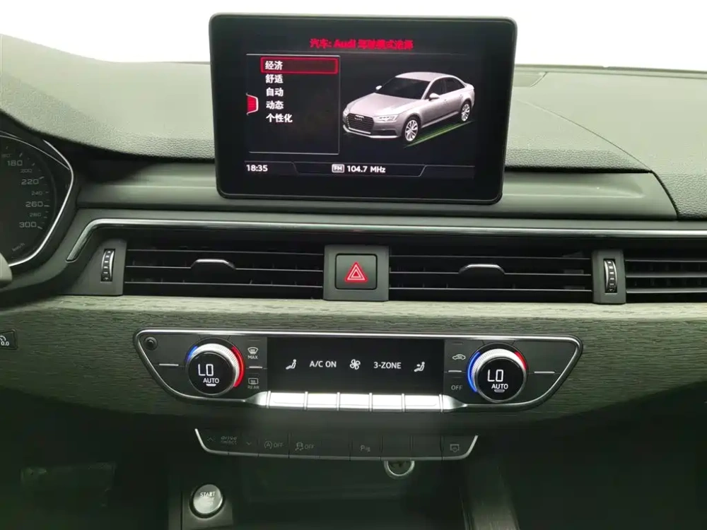 Audi Audi A4L 2017 40 TFSI Style Edition