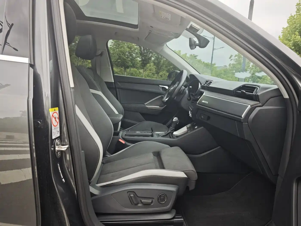 Audi Audi Q3 2023 35 TFSI Fashion Dynamic (1.4T)