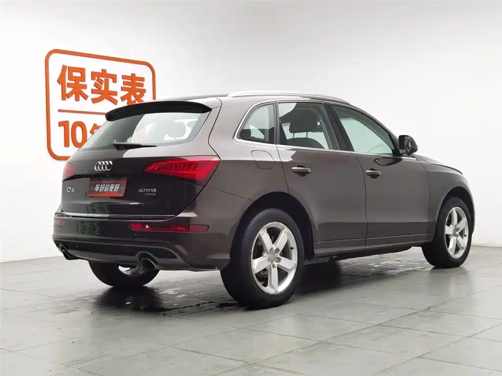 Audi Audi Q5 2017 Plus 40 TFSI Progressive