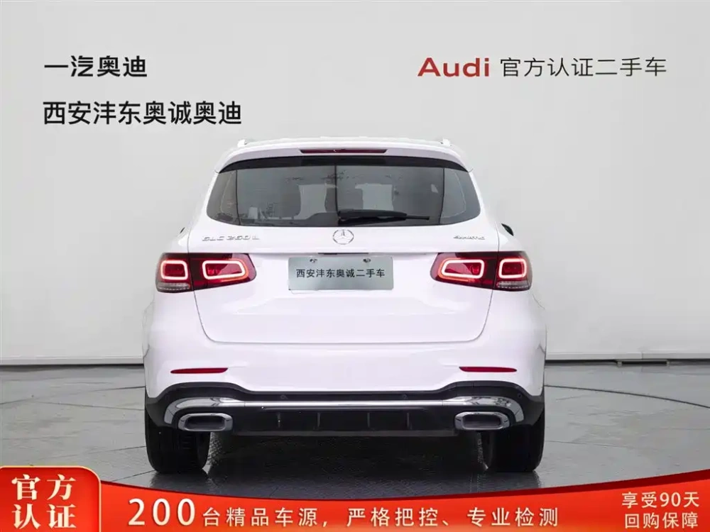 Mercedes-Benz Mercedes-Benz GLC 2022 Model GLC 260 L 4MATIC Luxury Edition