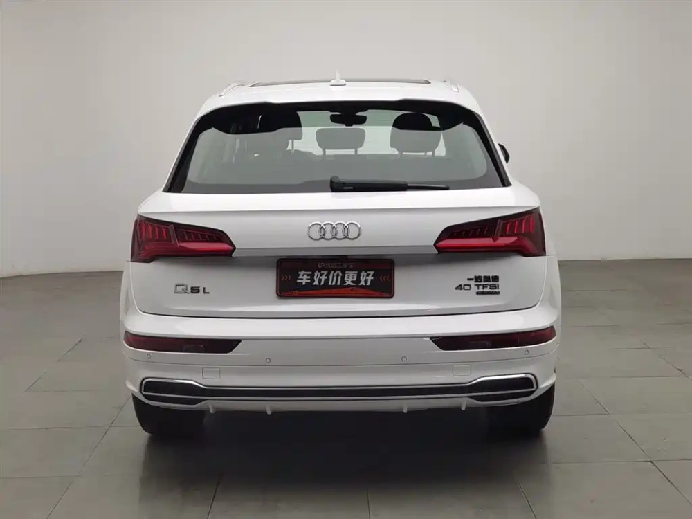Audi Audi Q5L 2020 Facelift 40 TFSI Honor Fashion