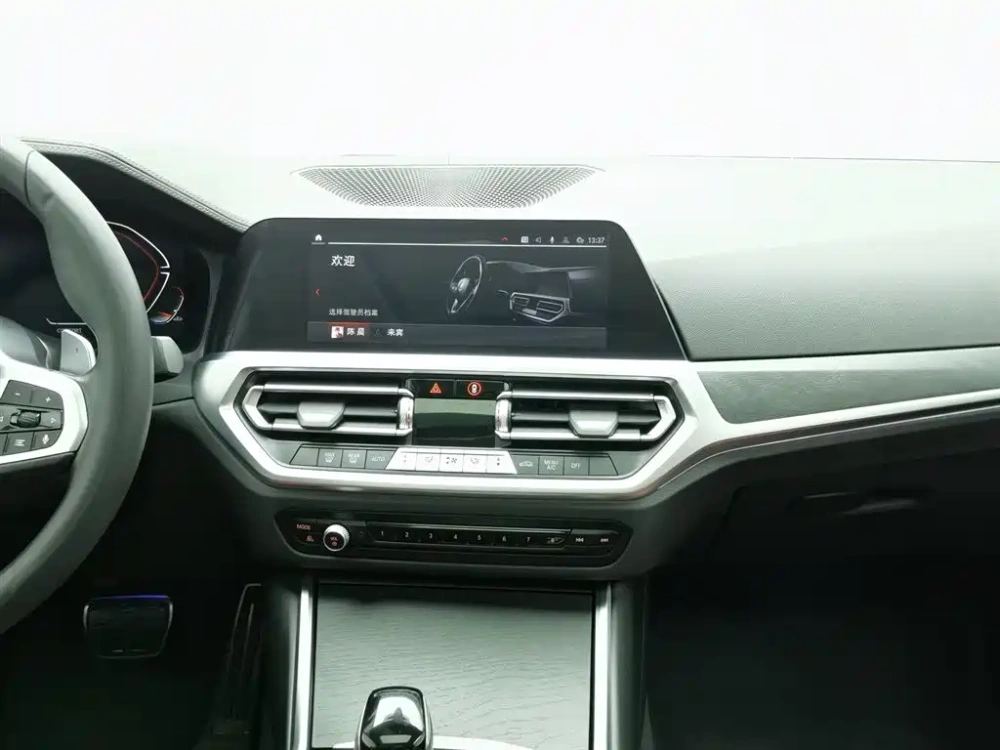BMW BMW 4 Series 2022 425i M Sport Package