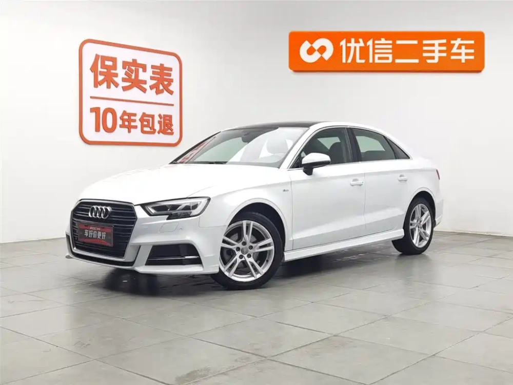 Audi Audi A3 2019 Limousine 35 TFSI Fashion China VI