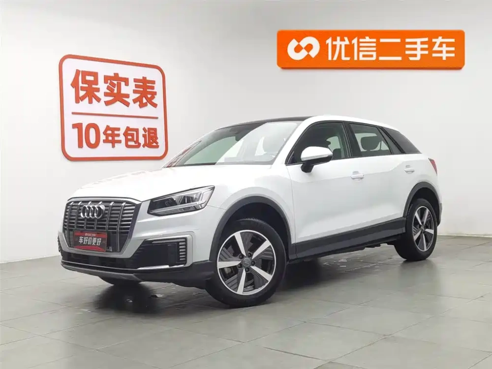 Audi Audi Q2L e-tron 2019 Q2L e-tron Pure Electric Smart Cool Edition