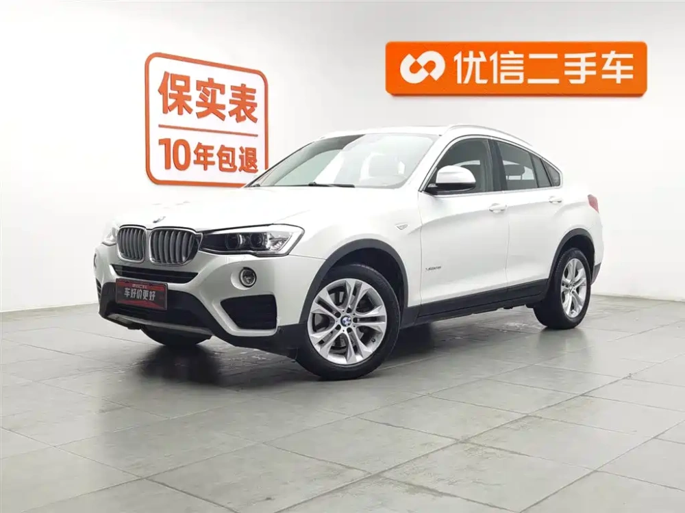 BMW BMW X4 2014 xDrive28i Leading Edition