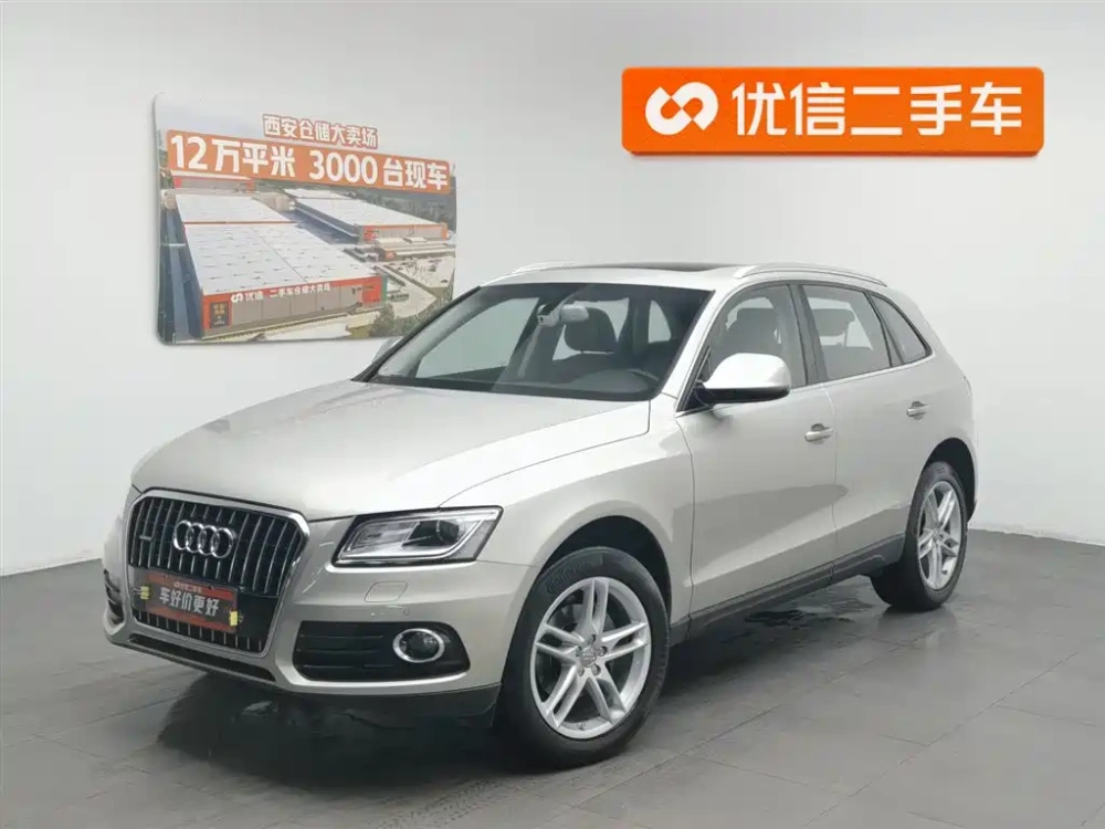 Audi Audi Q5 2017 40 TFSI Technology