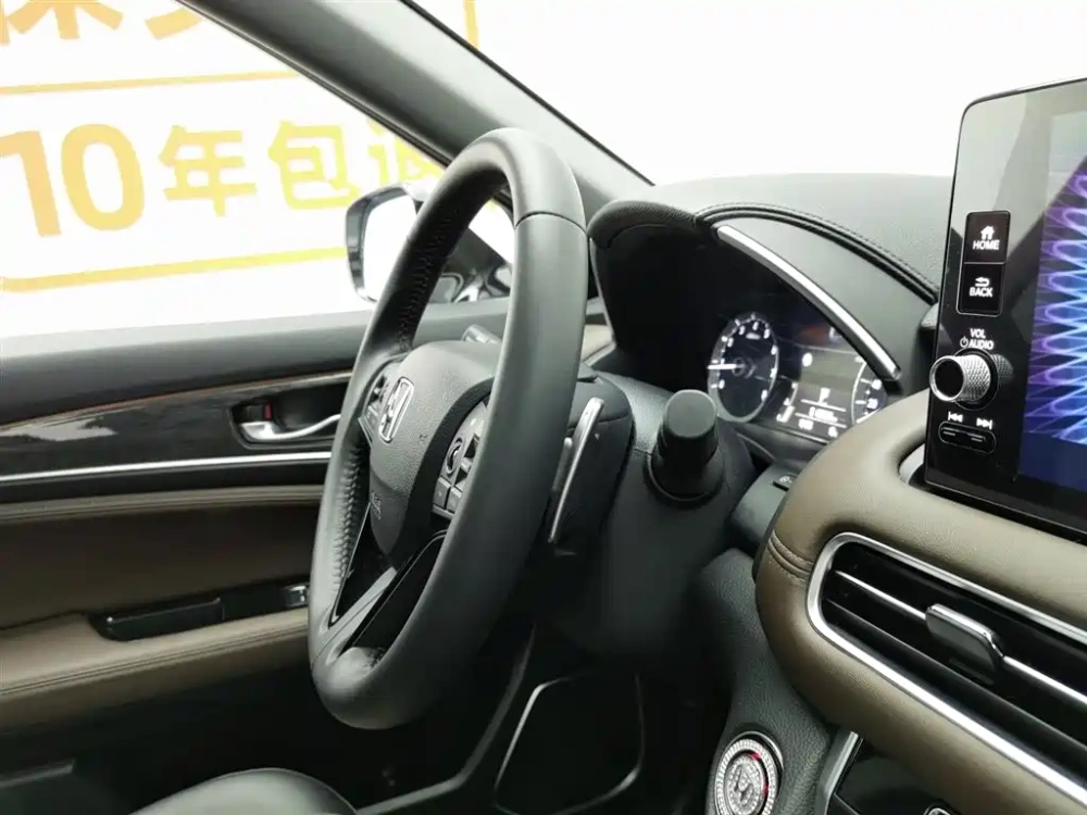 Honda Honda UR-V 2024 370TURBO 4WD Zun Xiang Edition