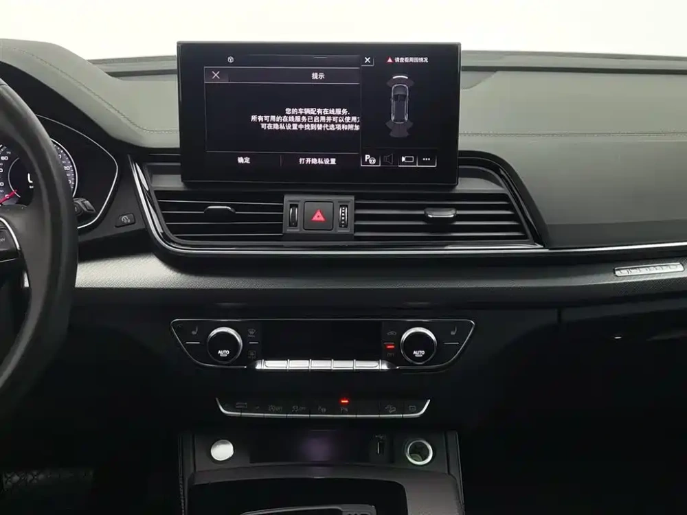Audi Audi Q5L 2022 Facelift 40T Luxury Dynamic