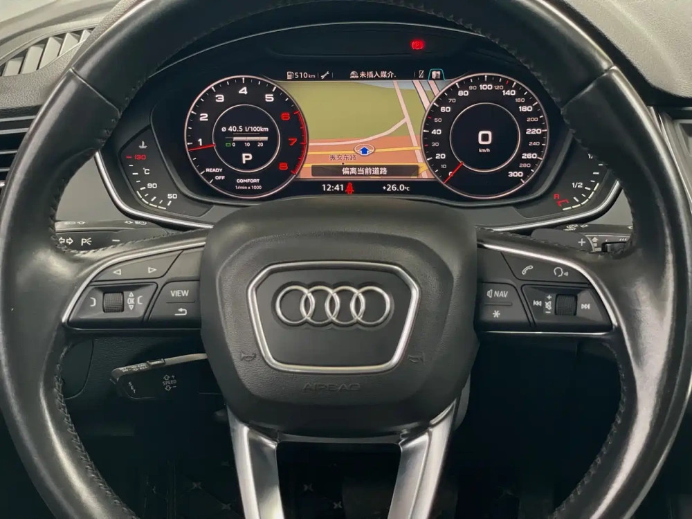 Audi Audi Q5L 2018 40 TFSI Premium Fashion China VI