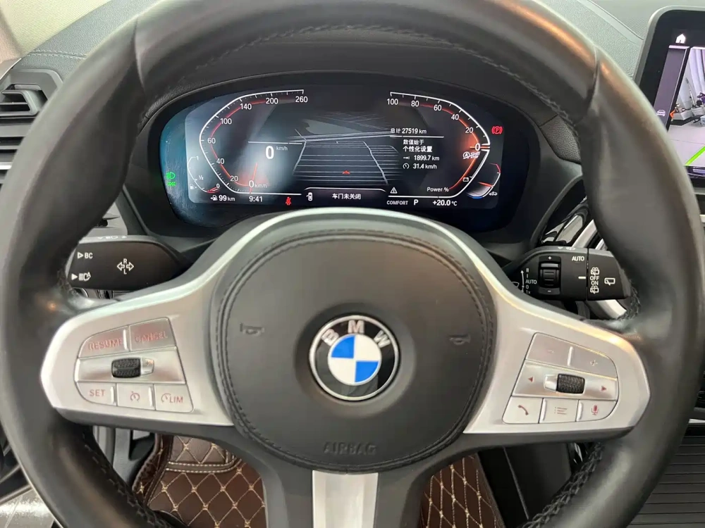 BMW BMW X3 2023 xDrive25i M Sport Package