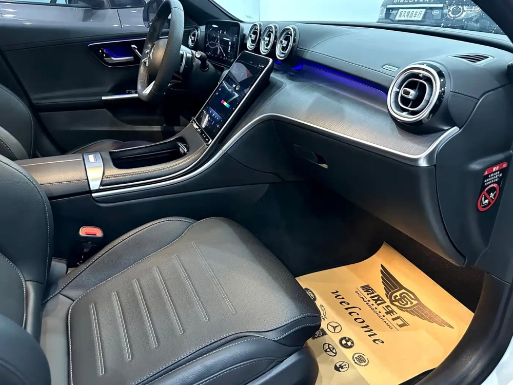 Mercedes-Benz Mercedes-Benz C-Class 2023 Facelift II C 260 L Sport Edition