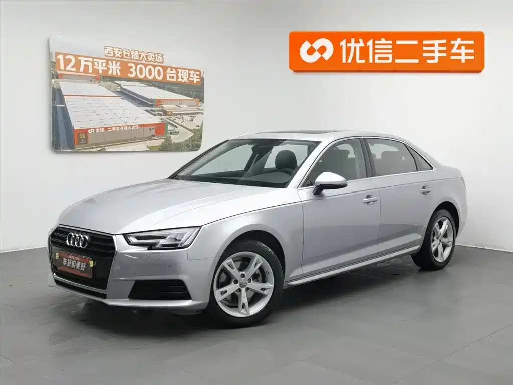 Audi Audi A4L 2017 40 TFSI Fashion Edition