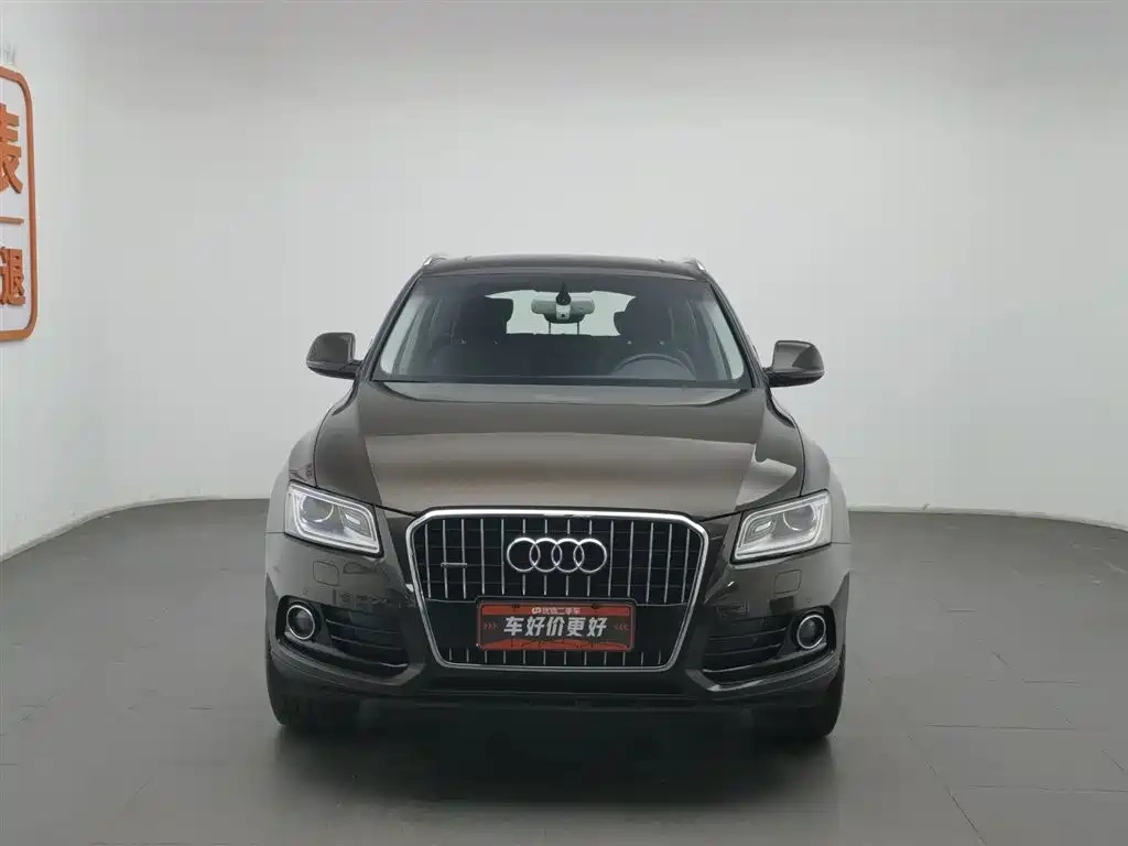 Audi Audi Q5 2017 40 TFSI Technology