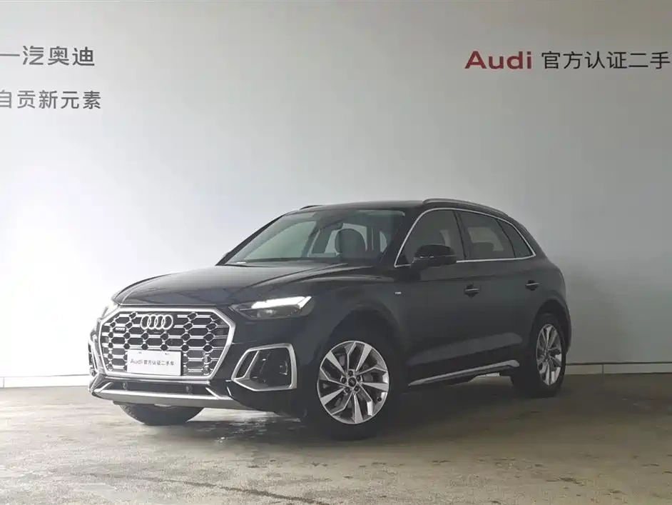 Audi Audi Q5L 2022 40T Luxury Dynamic