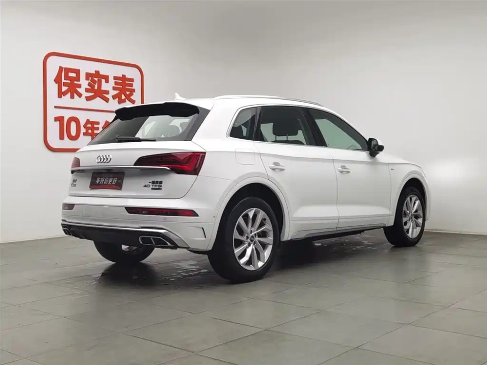Audi Audi Q5L 2022 Facelift 40T Luxury Dynamic