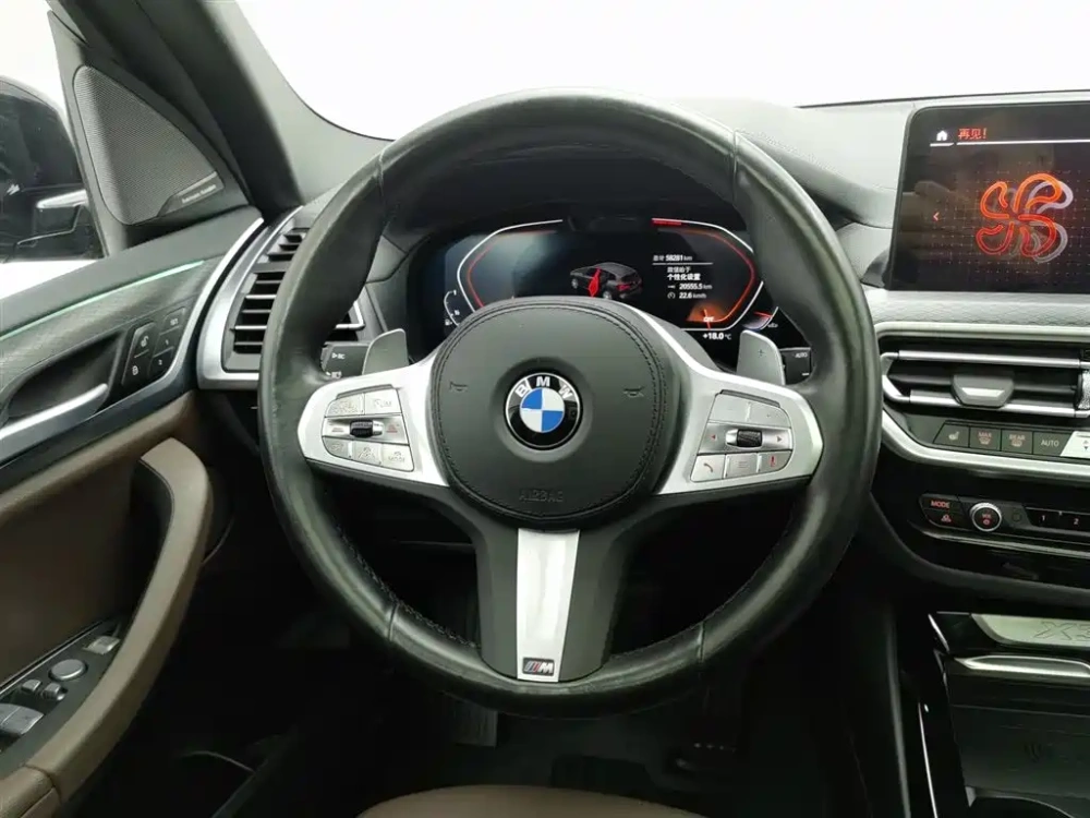 BMW BMW X3 2022 Model Second Facelift xDrive30i Premium M Night Package