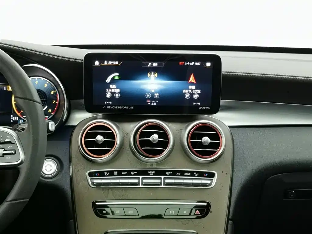 Mercedes-Benz Mercedes-Benz GLC 2022 Facelift GLC 300 L 4MATIC Dynamic