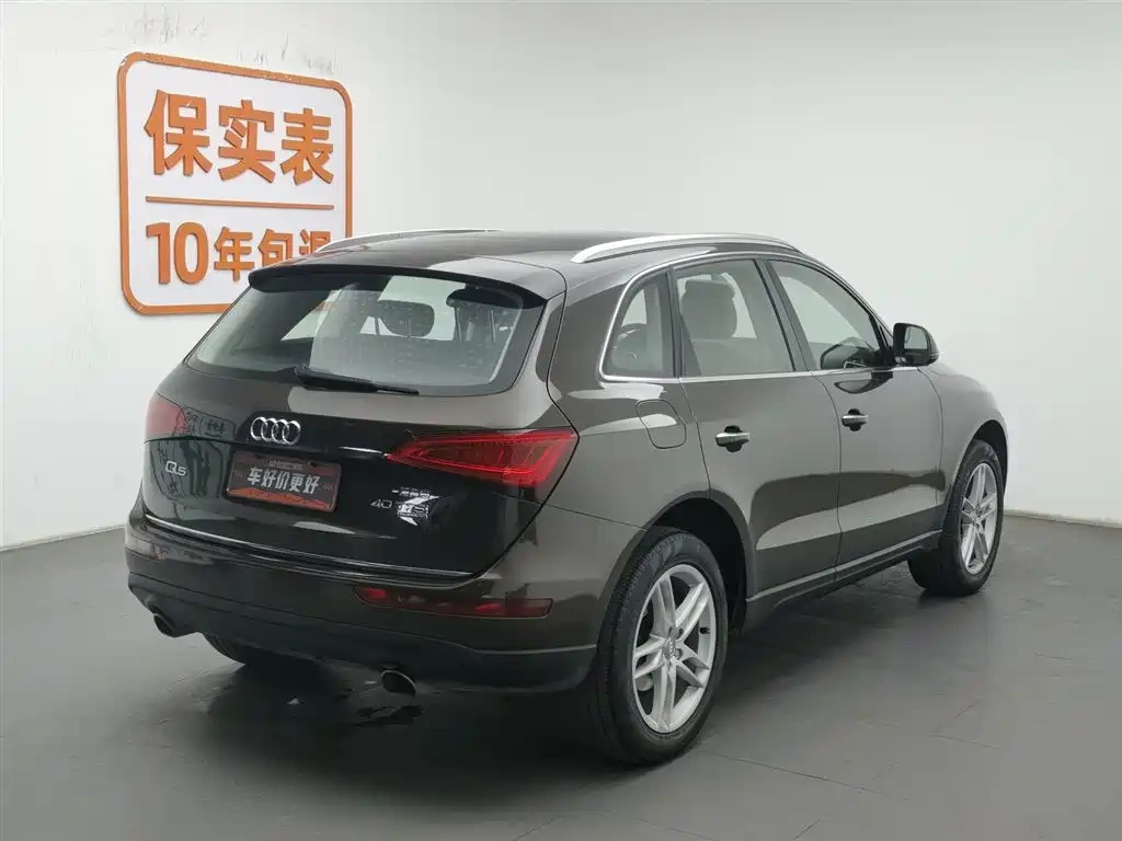 Audi Audi Q5 2017 40 TFSI Technology