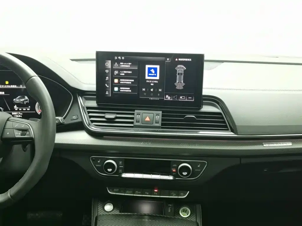 Audi Audi Q5L 2022 40T Luxury Dynamic