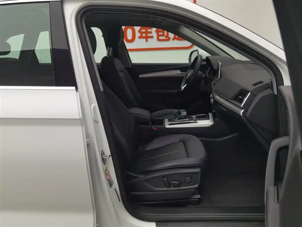 Audi Audi Q5L 2020 Facelift 40 TFSI Honor Fashion