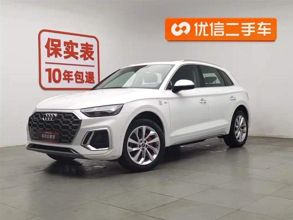 Audi Audi Q5L 2022 Facelift 40T Luxury Dynamic
