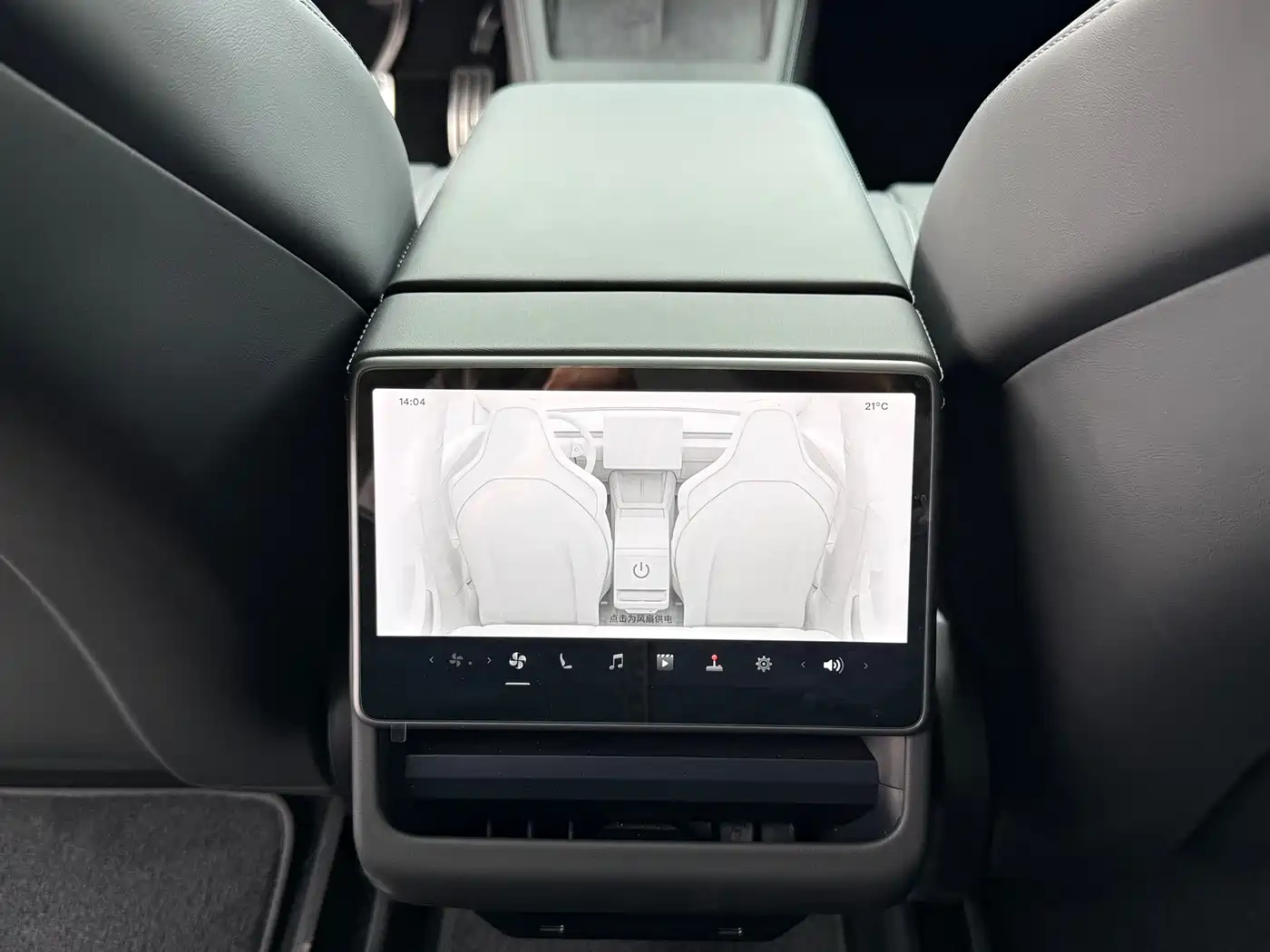 Tesla Model 3 2025 Model Year Facelift Performance All-Wheel Drive