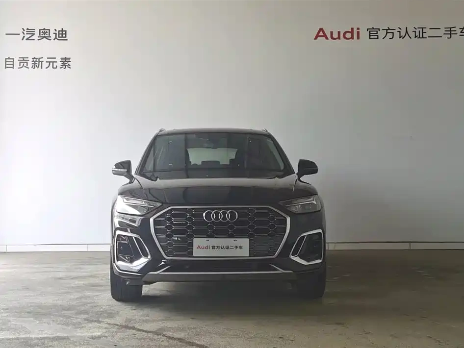 Audi Audi Q5L 2022 40T Luxury Dynamic