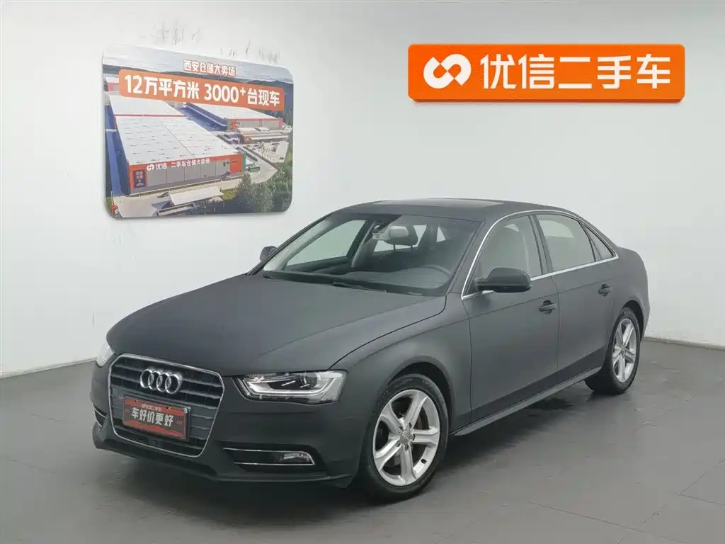 Audi Audi A4L 2015 45 TFSI quattro Individual Sport